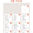 다인쿡 이미지