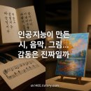 고전의 문을 열다 이미지