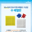 증안초교 이미지