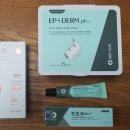 좋은보수가정의학과의원 | 신세계가정의학과 편평사마귀·점·기미·잡티 레이저 솔직 후 기 + 근처 밥집 홍은이 식당 코스