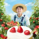 개명산삼원