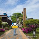 전진여관
