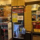 피자스쿨광명새마을시장점