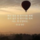 2023-11-14 연예인매니저(엔터테인먼트) 채용공고모집