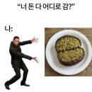 씨에스유통(주) 신곡점 | 25.12(1)