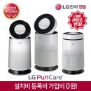 이벤트렌탈주