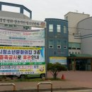 군산시청소년문화의집3층 이미지