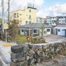 정이드는집 이미지