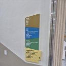 교육지원청부여도서관 화장실 | 김제학생교육문화관 재개관 방문 후기