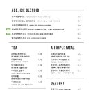 콰이트