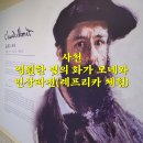 일상에쉼표하나