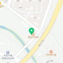 동아대 한울 태권도 이미지