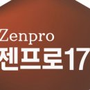 우정약품(주) 이미지