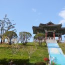 대진해상공원 이미지