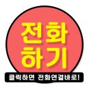 고향카공업사 이미지