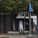 가회동주민센터화장실 이미지