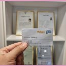 부동산마트공인중개사사무소 | 관악구 신림동 원룸과 봉천동 오피스텔 직접 비교해본 생생 리뷰