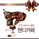 7월의헤어 이미지