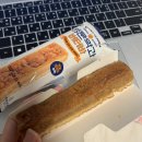 쏭쏭루 이미지
