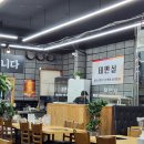 박승광해물칼국수 티스토리
