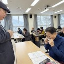 스마트폰 교육(초급) 이미지