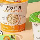 팔도투어 이미지
