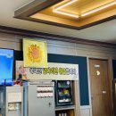 홍대마야족발 네이버블로그