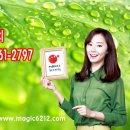 본사렌탈접수센터 이미지