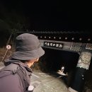 세븐일레븐(신도점) 이미지