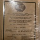 회현커피 - 강릉시 현내시장길 71 | 회현역 카페 피롤츠커피하우스 회현점 분위기 좋은 커피샵 방문후기