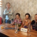 실버카페아리산호점 네이버블로그