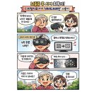 조선기기(주) | 🧠 뇌졸중으로 잃은 시야, 훈련으로 되찾다디지털치료기기 ‘비비드브레인’ 사용 후기 👀✨