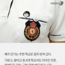 마산무학여자고등학교 이미지
