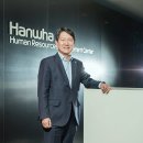 비즈니스인재경영원