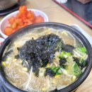 전주24시더조은콩나물국밥 이미지
