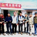 운봉읍 매요마을 이미지