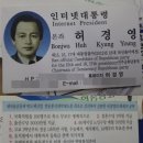 명기약국 이미지