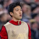 엔도 와타루🗣️ 저는 남을 겁니다 이미지