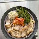 남해국밥