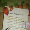 광화문우체국 10층
