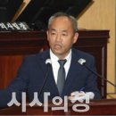 김성민의원 이미지