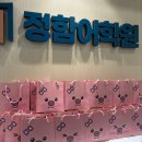 성산 세천 네이버블로그