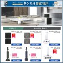 동호프라자 이미지