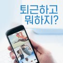 프립 이미지