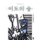 구미시문화예술회관 제2전시실 이미지