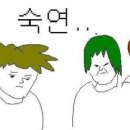 24시 전주명가 콩나물국밥 이미지