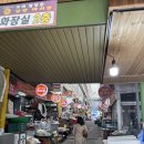 다모아순대 | 구미 ) 중앙시장으로 가보장 - 다모아순대국밥, 내돈내산