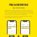 컴포즈커피마산 이미지