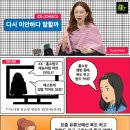 (주)코믹스