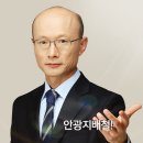 김형민 이미지